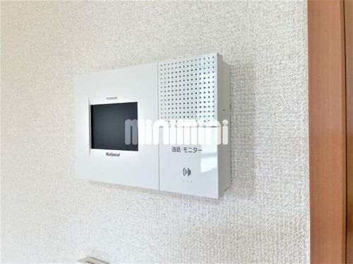 サンハイツのその他画像