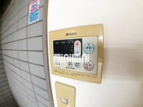 ムーニーナリタのその他画像