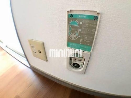 ムーニーナリタのその他画像