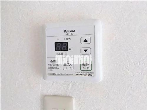 ヒルサイド塩釜のその他画像