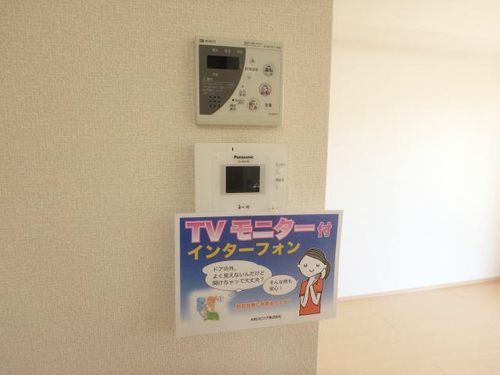 ブルームコートⅡのその他画像