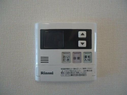 ヴィンテージマルコウC棟のその他画像