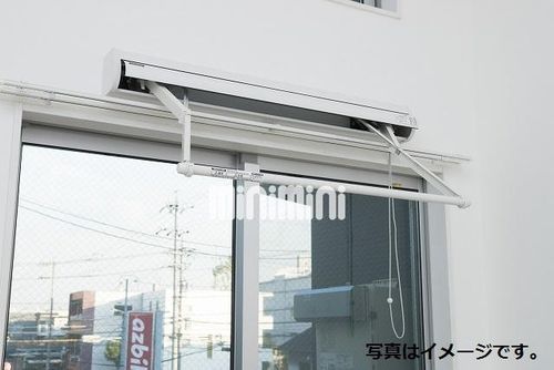 アペラシオン味美のその他画像