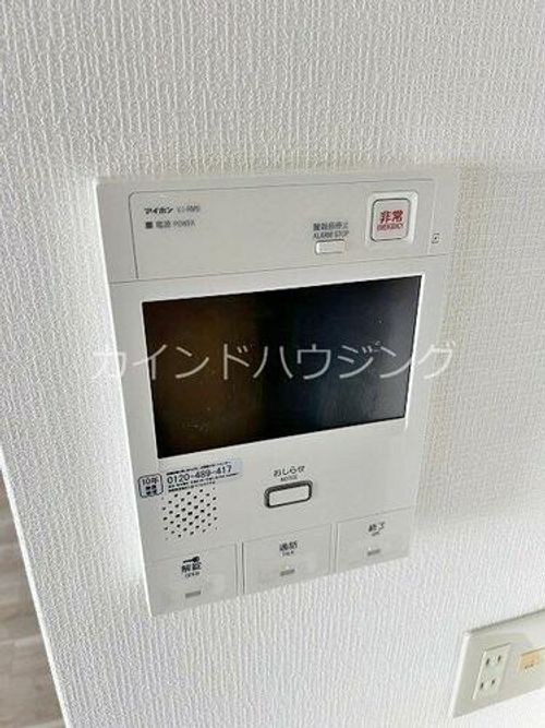 ジュネス泉佐野パセオのその他画像