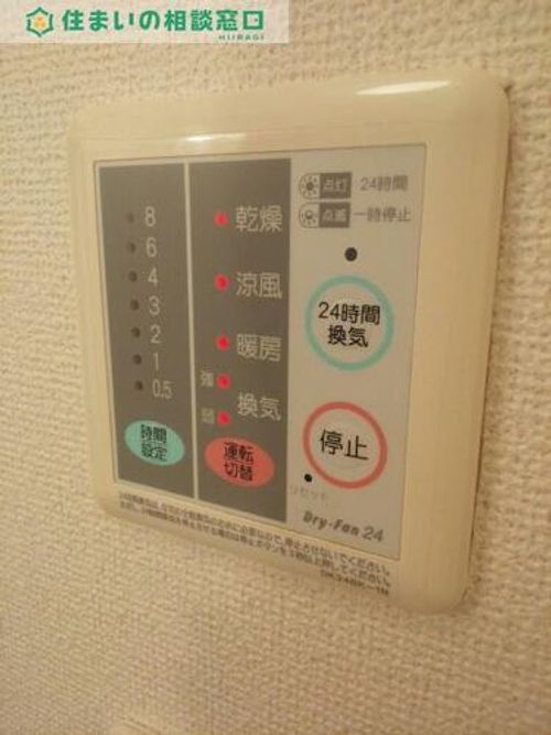 愛知県高浜市新田町3丁目(アパート)の賃貸物件のその他画像