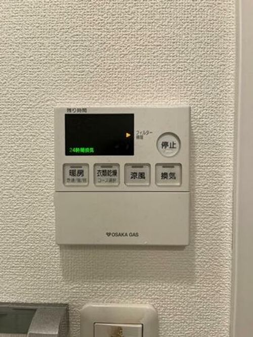 S-RESIDENCE難波Brillerのその他画像