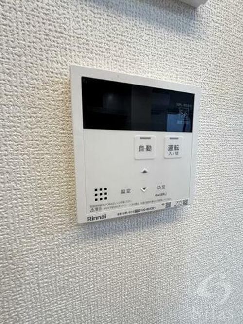 兵庫県神戸市中央区熊内町3丁目(アパート)の賃貸物件のその他画像