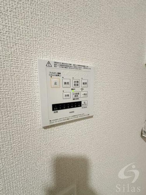 兵庫県神戸市中央区熊内町3丁目(アパート)の賃貸物件のその他画像
