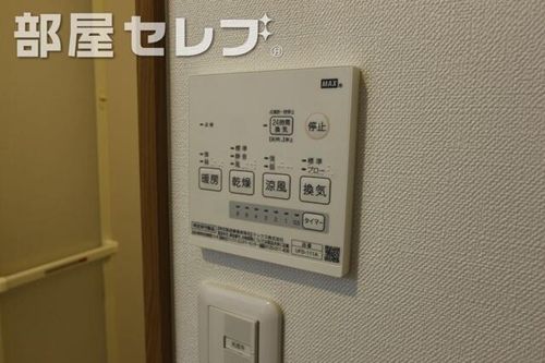 パンジー豆田306のその他画像