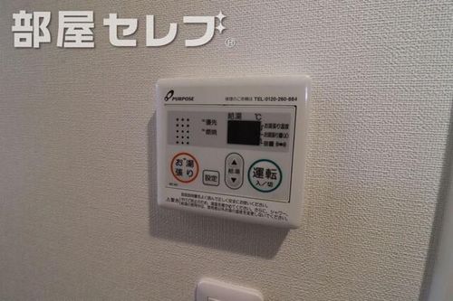ハーモニーテラス松月町のその他画像
