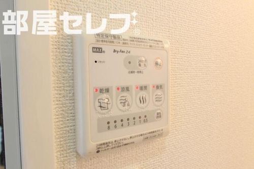 エターナル Ⅱ303のその他画像