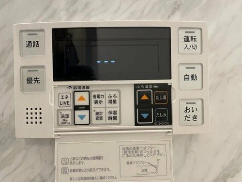 大阪府大阪市北区中崎1丁目(アパート)の賃貸物件のその他画像