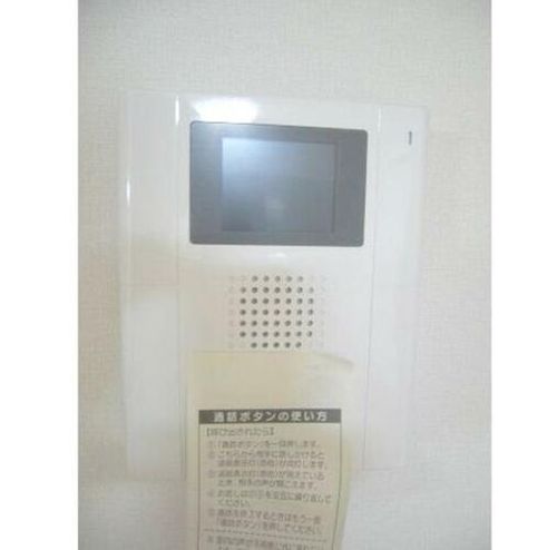 アクロス上町東アパートメントのその他画像