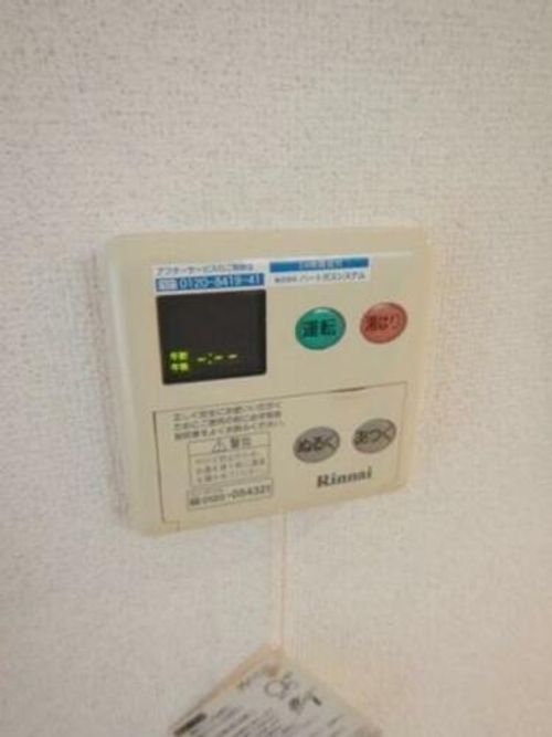 シティアリーナ阿波座西のその他画像
