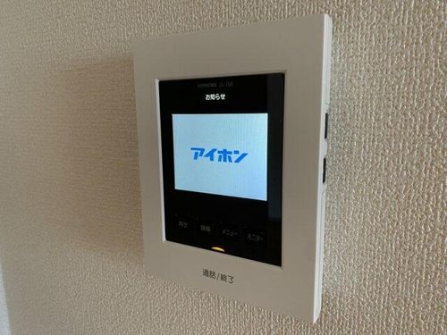 ビラ国分寺 B棟B102のその他画像