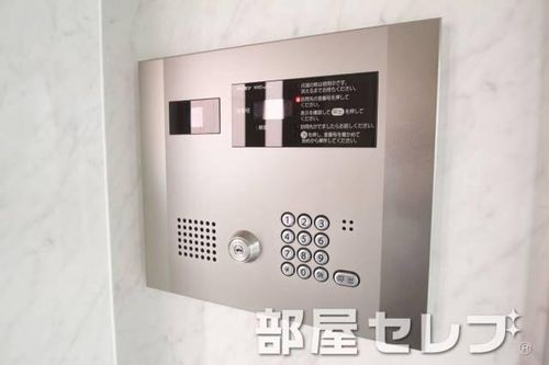 セントラルハイツ名古屋101のその他画像