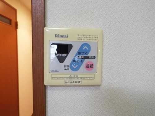 サンメゾン清水のその他画像