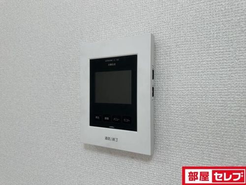 フォーブル平和が丘202のその他画像