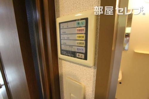 シティライフ田代103のその他画像