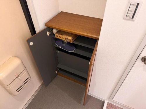 サンライフ上住吉の内装