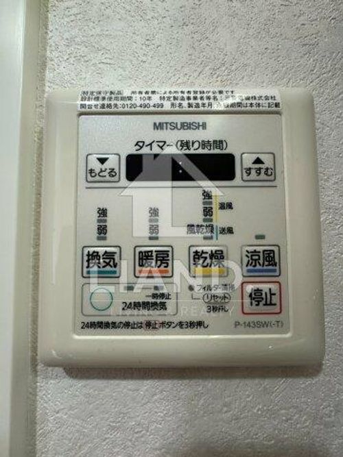 ネストピア博多駅前Ⅲ1204のその他画像