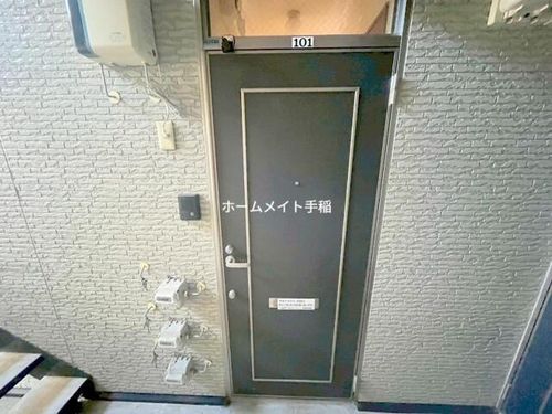 北海道札幌市手稲区前田一条4丁目(アパート)の賃貸物件の玄関