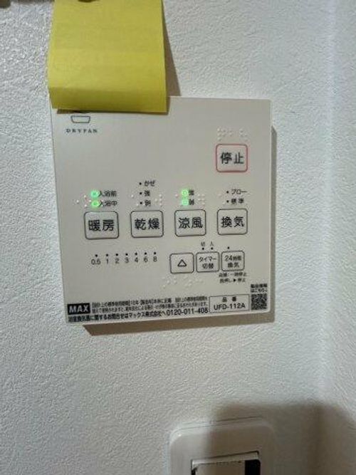 Crecia和白のその他画像