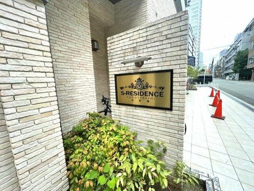 S-RESIDENCE淀屋橋の玄関