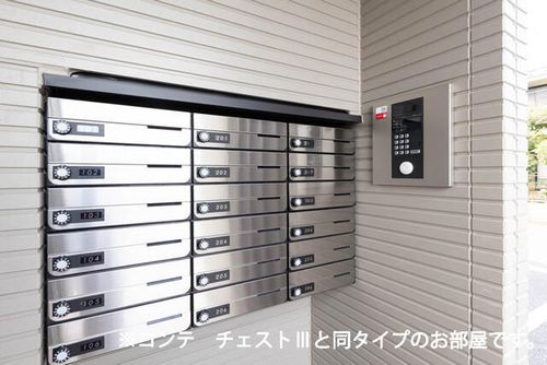 レスパスカルムのその他画像