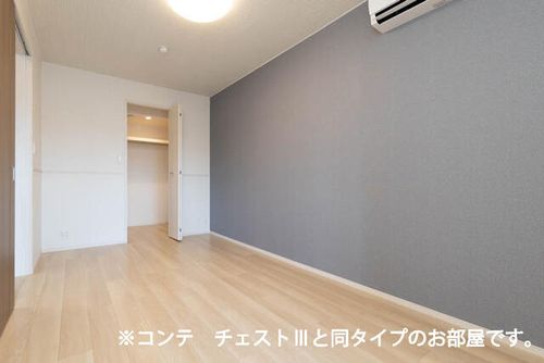 レスパスカルムのその他画像