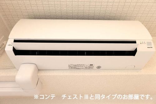 レスパスカルムのその他画像