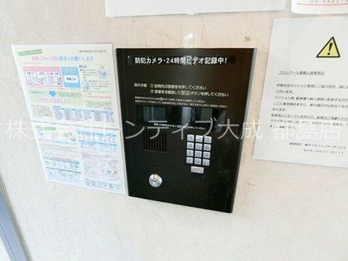 フロレアール都島のその他画像