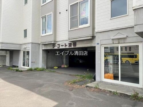 ラコート清田102のその他画像