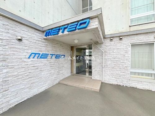 北海道札幌市手稲区前田一条10丁目(マンション)の賃貸物件の玄関