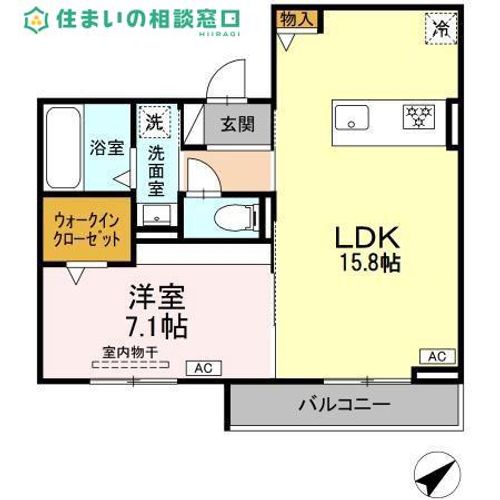 愛知県岡崎市赤渋町字袖広(アパート)の賃貸物件の間取り