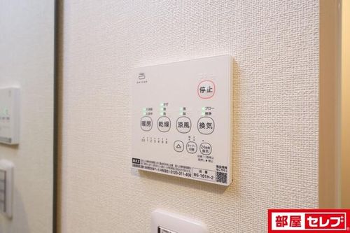 ハーモニーテラス烏森町Ⅲのその他画像