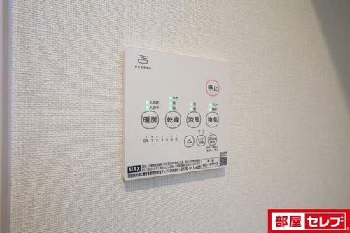 ハーモニーテラス烏森町Ⅱのその他画像