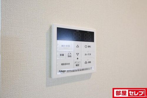 ハーモニーテラス烏森町Ⅱのその他画像