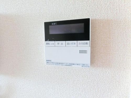 ノルド・リモーネ103のその他画像