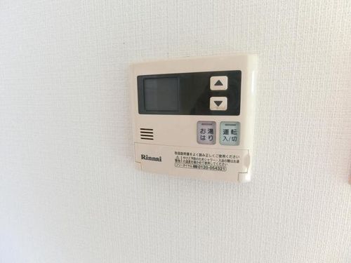 大阪府茨木市真砂1丁目(マンション)の賃貸物件のその他画像