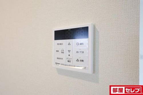 ハーモニーテラス烏森町Ⅱのその他画像