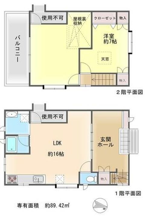 京都府京都市左京区下鴨宮崎町(一戸建)の賃貸物件の間取り