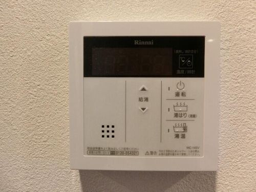LaDouceur南茨木のその他画像