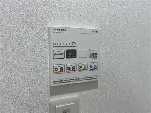 大阪府茨木市三島町(アパート)の賃貸物件のその他画像