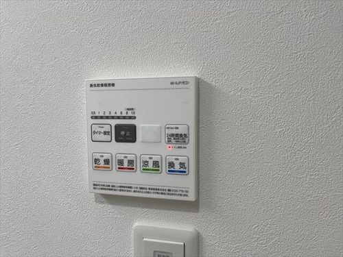 大阪府茨木市三島町(アパート)の賃貸物件のその他画像