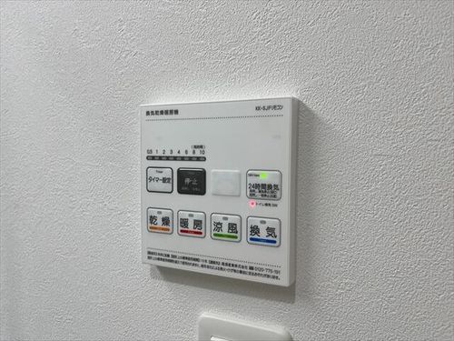 大阪府茨木市三島町(アパート)の賃貸物件のその他画像