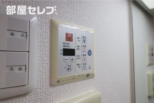 プレサンス名古屋駅前のその他画像