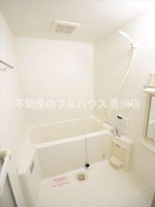 レガリア東名の風呂