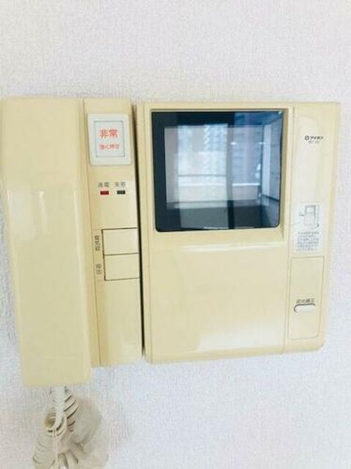 ラフォーレ西公園のその他画像