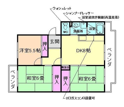 大阪府豊中市庄内宝町1丁目(マンション)の賃貸物件の間取り